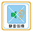 正岛除湿机 静音系列