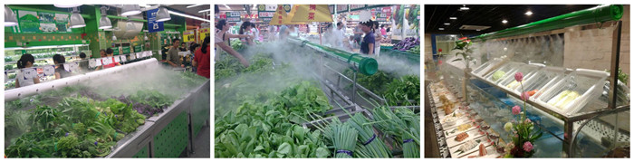 蔬菜保鲜喷雾机