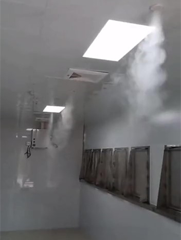 垃圾站喷雾除臭机