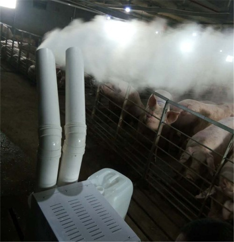 养殖场喷雾消毒机