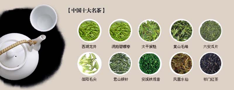 茶叶除湿机