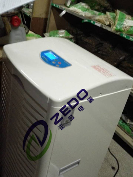 中药材仓库除湿机