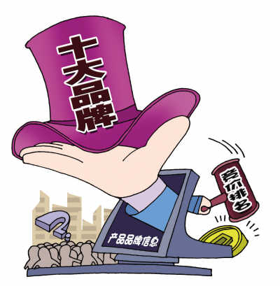 除湿机十大品牌