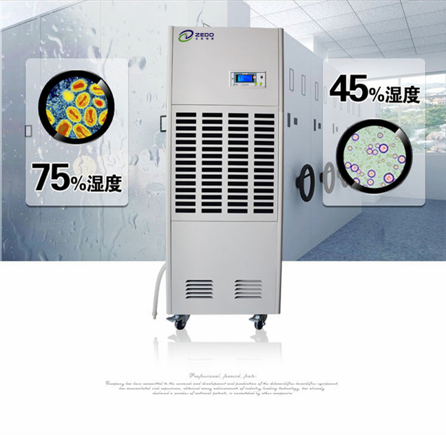 自动控湿用除湿机