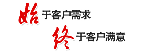 除湿机