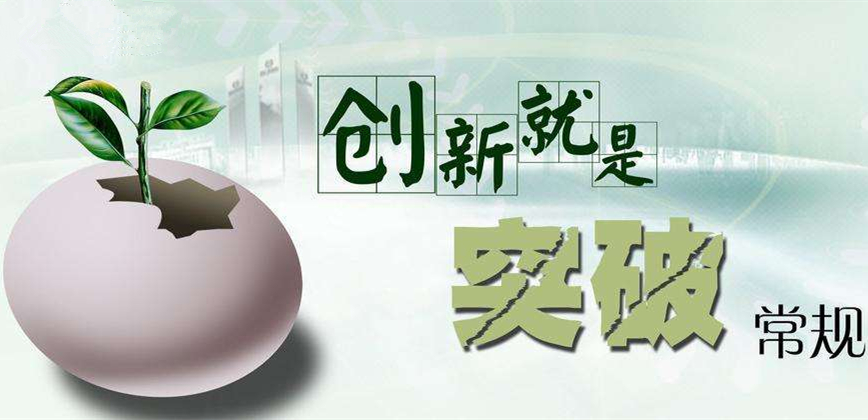 除湿机
