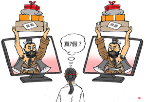 除湿机