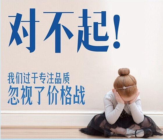 除湿机