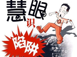 工业除湿机