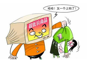 除湿机