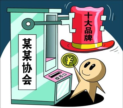 工业除湿机