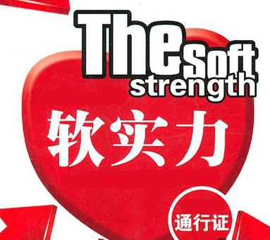 工业除湿机