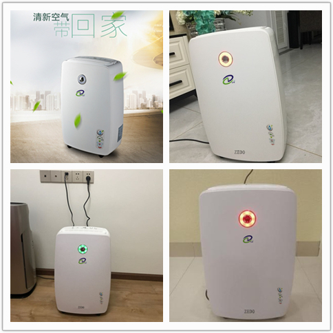 家用除湿机