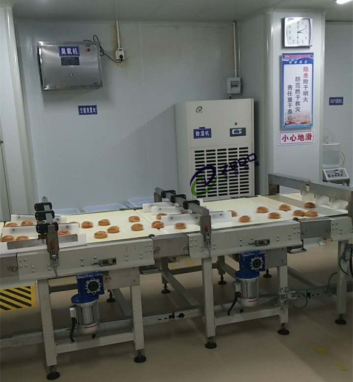 冷却包装间除湿机