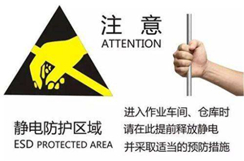 印刷厂加湿器