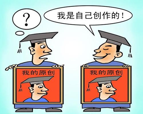 除湿机
