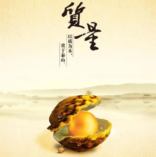除湿机