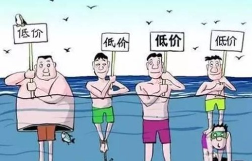 工业加湿机