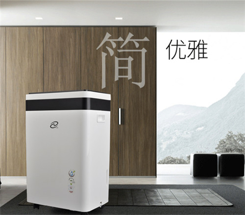 除湿机