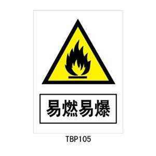 防爆除湿机