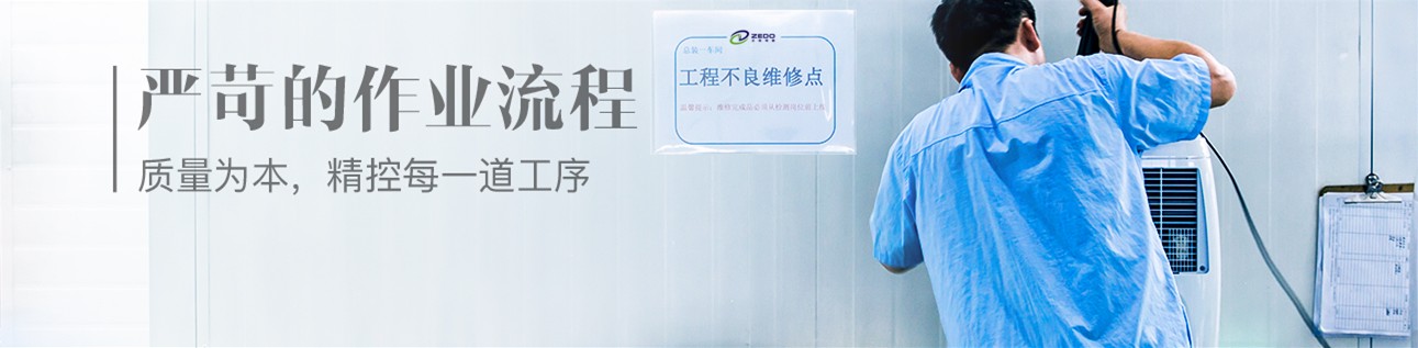 工业除湿机