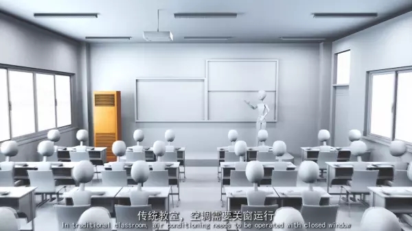 学校新风除湿机