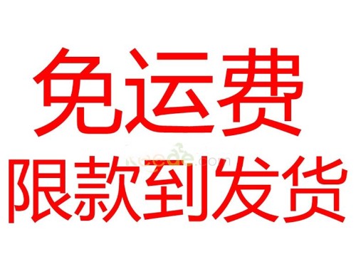 除湿机