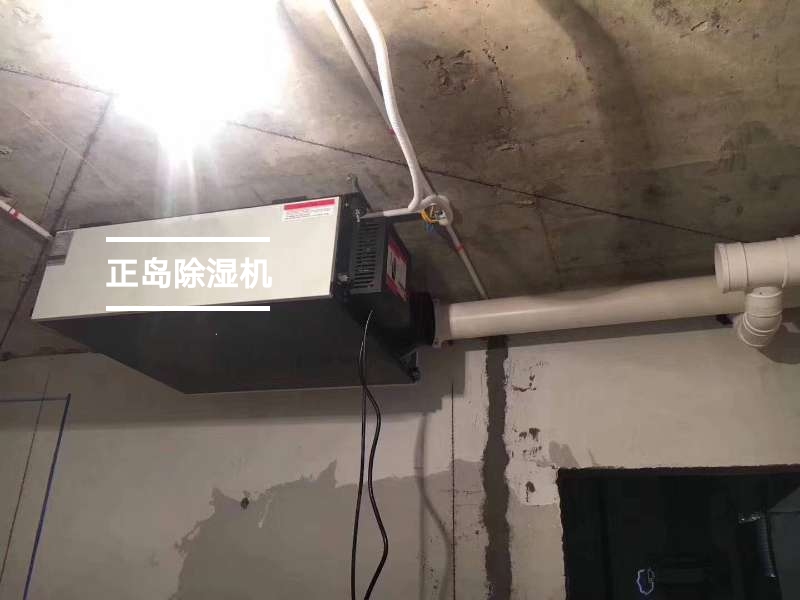 新风除湿机