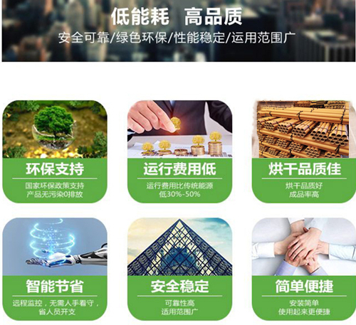 纸管烘干机