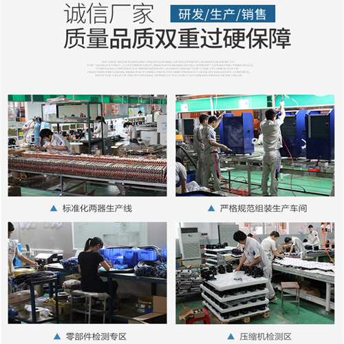 快速除湿气用除湿机