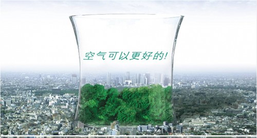 吊装式中央除湿机