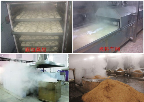 中央厨房用除湿机