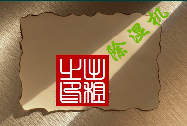 除湿机出租