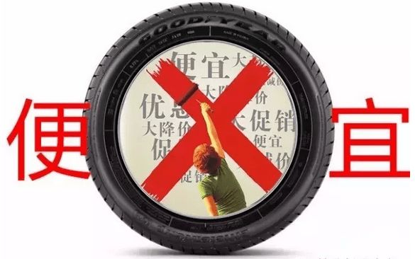 除湿机