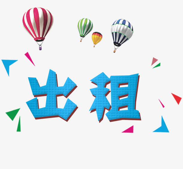 工业除湿机出租