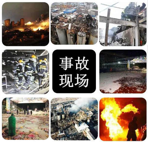 防爆除湿机