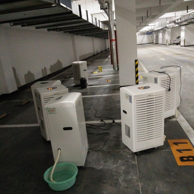 地下车库除湿机