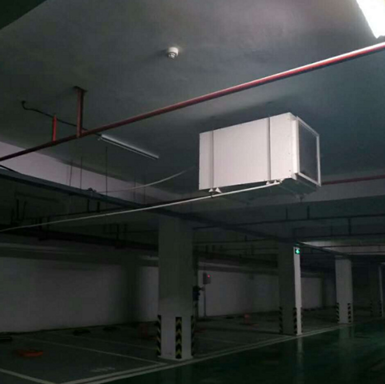 地下车库除湿机