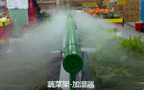 除湿器