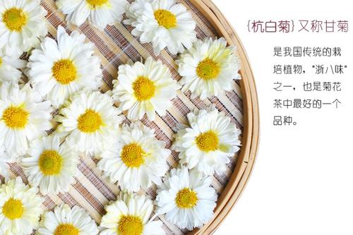 升温型菊花烘干除湿机，产品香气浓郁不变色