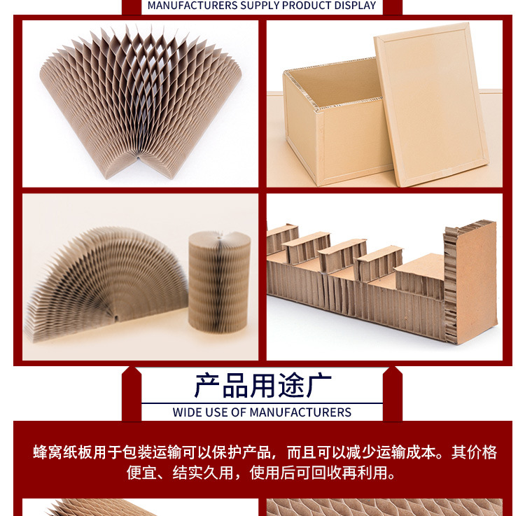 蜂窝纸板烘干除湿机