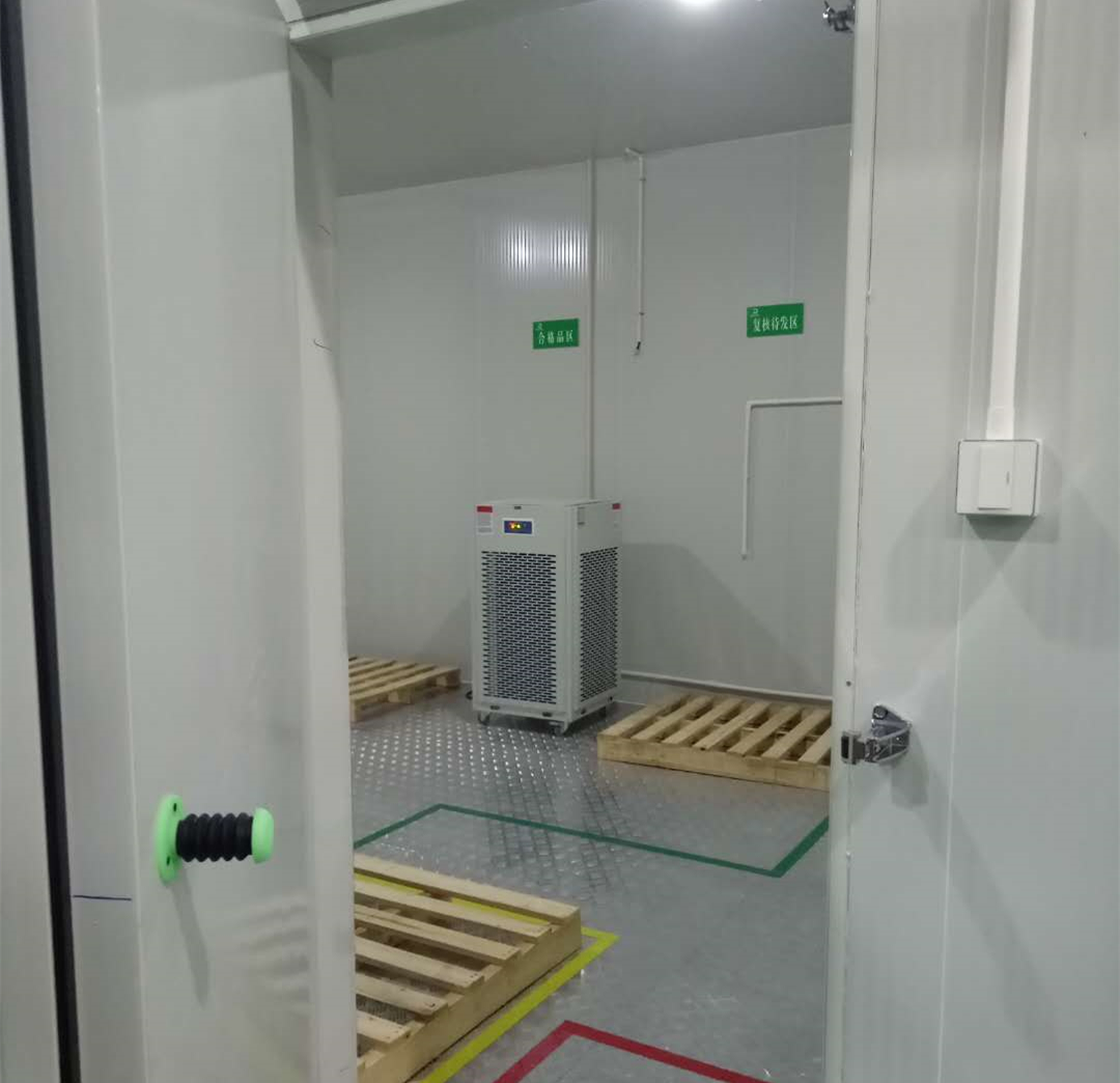 工业低温除湿机
