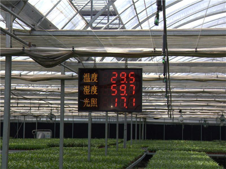 温室大棚控湿机