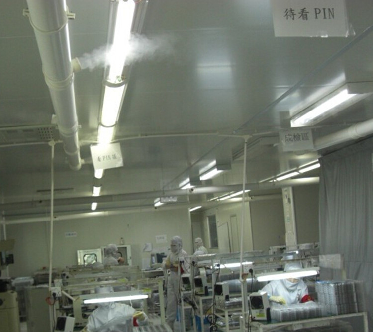 SMT车间补湿机.jpg