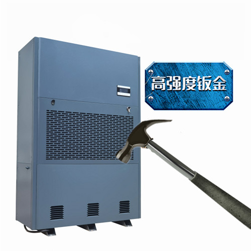 工厂车间除湿机