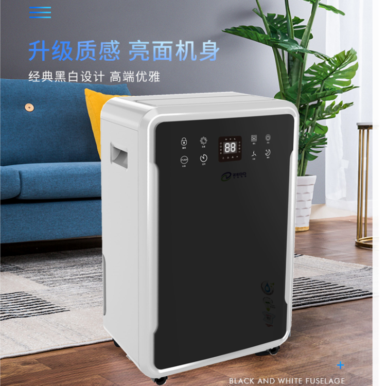 家用抽湿机