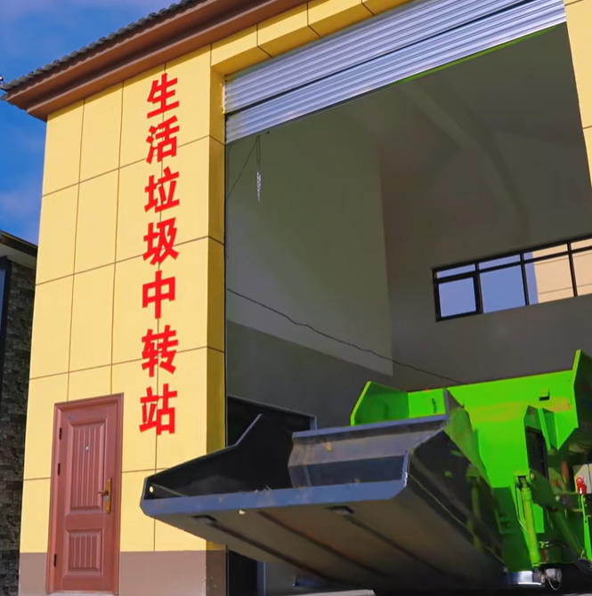 垃圾中转站除臭机