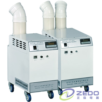 工业加湿器(ZS-40Z)-实力厂家官网